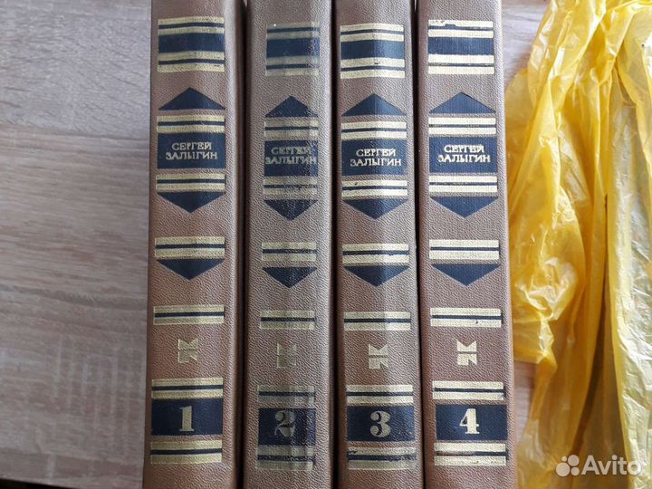 Собрания сочинений.Русская классика