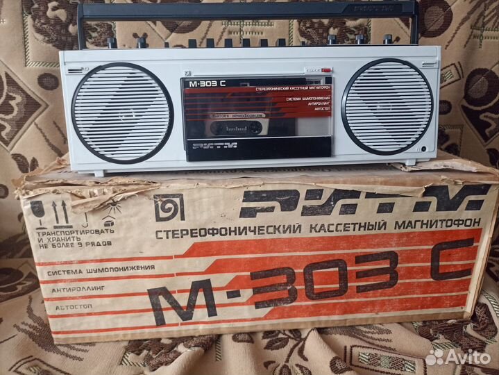 Кассетный магнитофон ритм