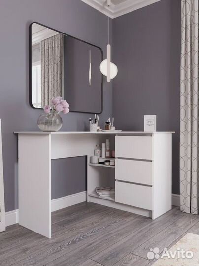 Письменный стол