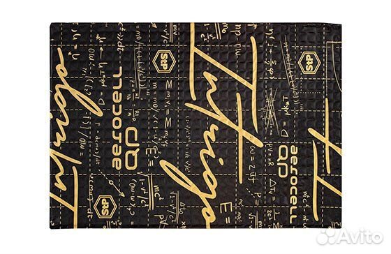 Шумоизоляция stp комплект