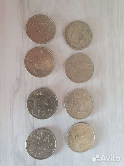 Коллекционные монеты