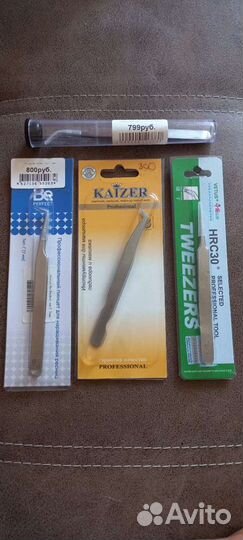 Пинцеты для наращивания ресниц