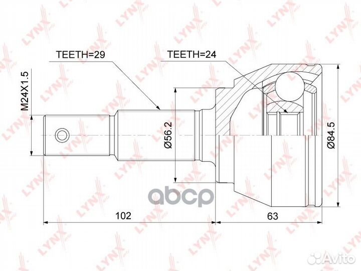 Шрус внешний перед прав/лев CO3915 lynxauto
