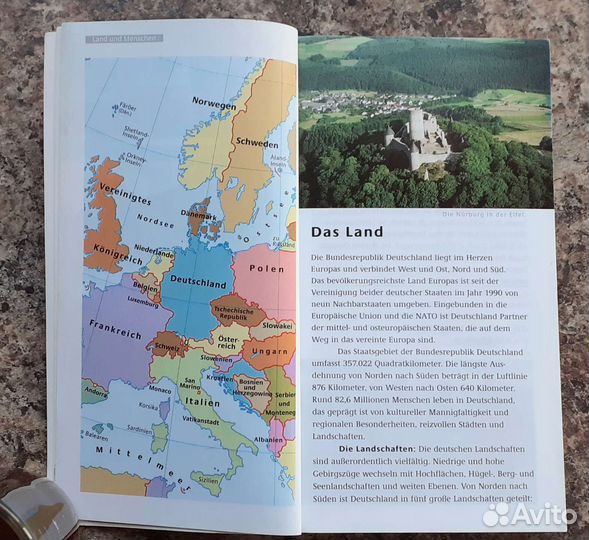Книга нем.яз 
