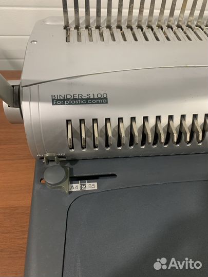 Брошюратор