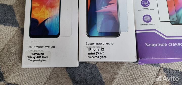 Защитные стекла на телефоны Apple, Samsung, Xiaomi