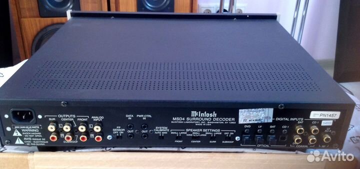 Mcintosh msd4 dac/декодер/ предусилитель