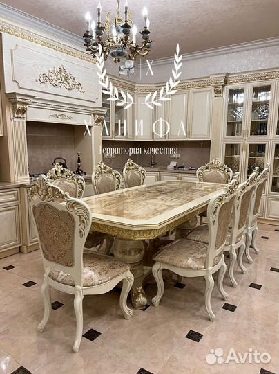 Столы и Стулья