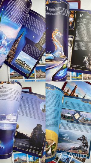 Фотоальбом и Легенды Казанские книги новые