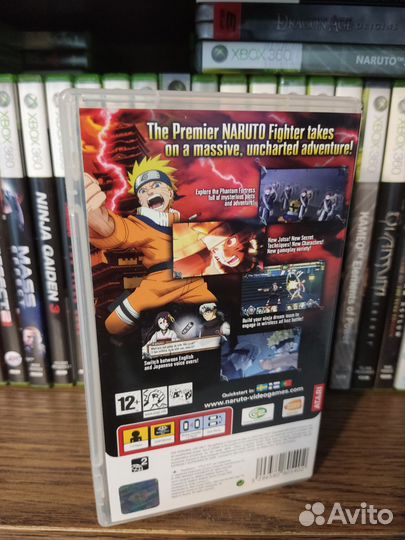 Naruto Ultimate Ninja Heroes 2 psp