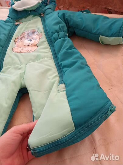 Комбинезон