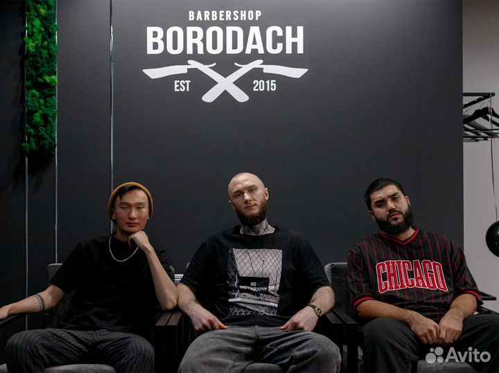 Готовый бизнес с высоким доходом