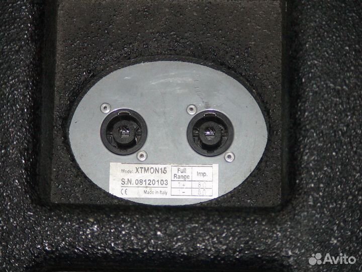 Комплект профессиональной аппаратуры X-treme