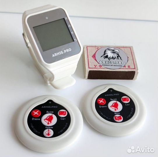 Беспроводная кнопка вызова официанта с часами