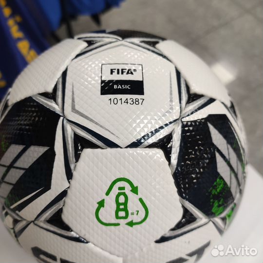 Футзальный мяч Select Futsal Planet V22