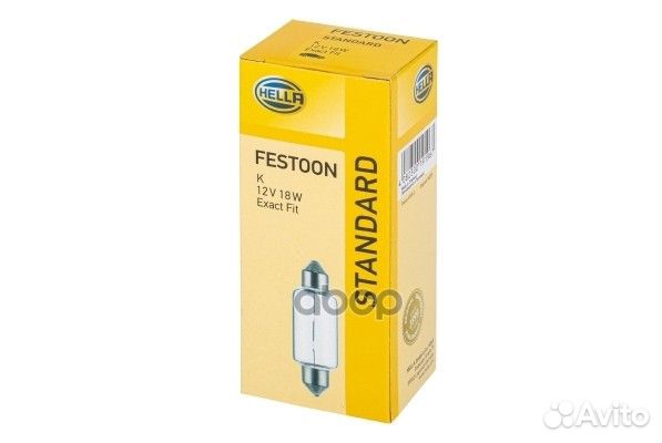 Лампа 18W 12V SV8.5-8 8GM002091121 hella