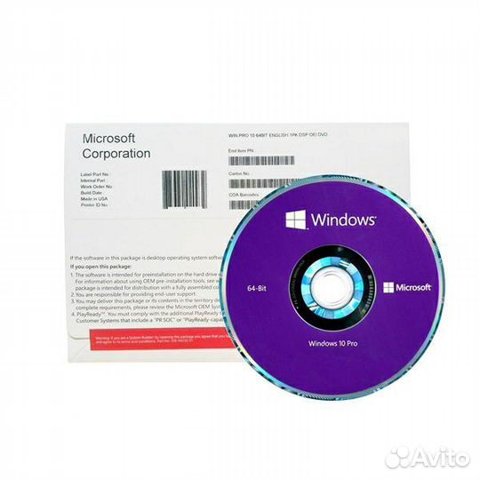 Windows 10 pro лицензии