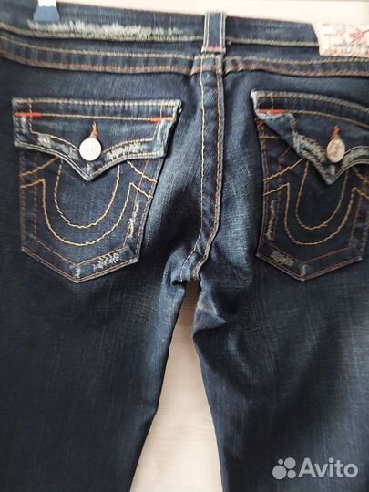 Джинсы женские 46 размер