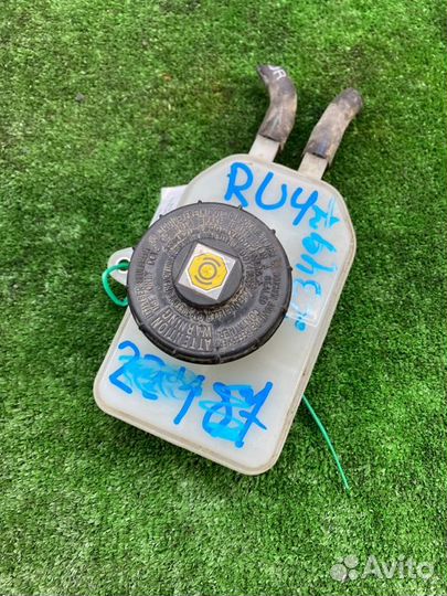 Бачок для тормозной жидкости Honda Vezel RU4 LEB