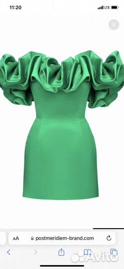 Платье post merediem