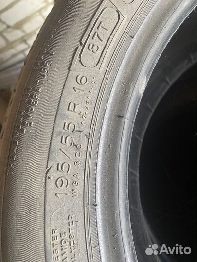 Michelin Energy Saver 195/55 R16
