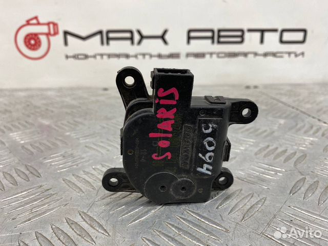 Б/У Сервопривод заслонки печки (моторчик