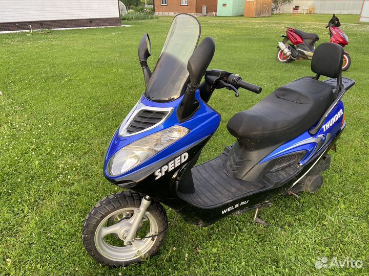 Linye wy150-5