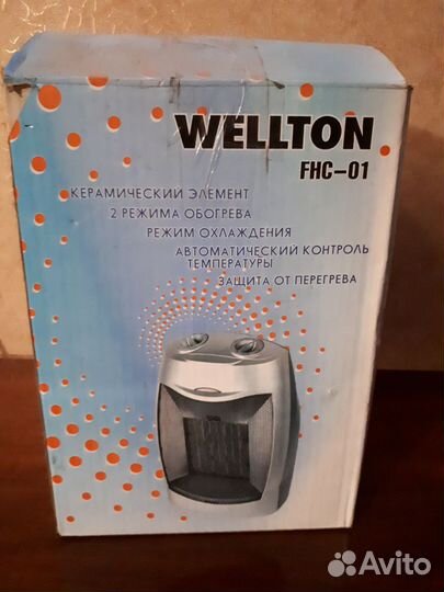 Керамический обогреватель