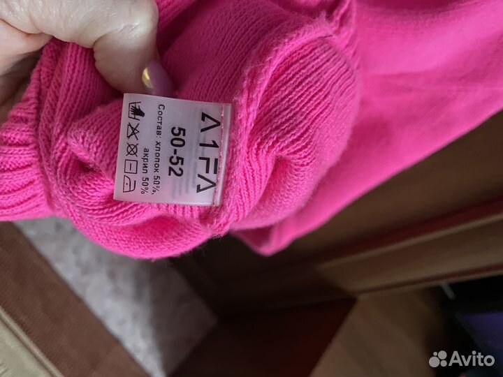 Свитер женский 46 48