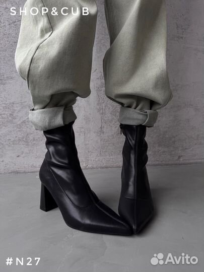 Ботильоны демисезонные женские