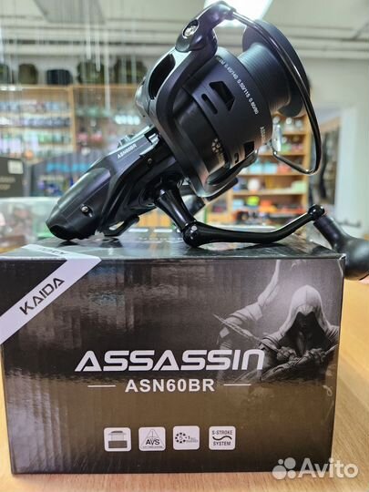 Катушка с байтраннером Kaida Assassin 60BR