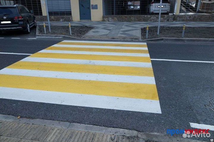 Дорожная краска ак-511