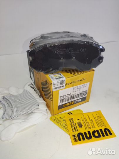 Колодки передние Chery Tiggo 7Pro