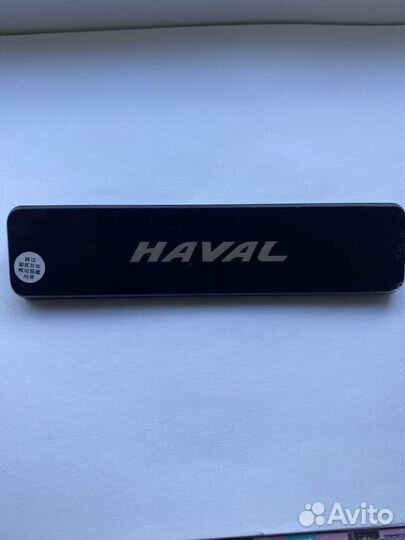 Автовизитка Haval