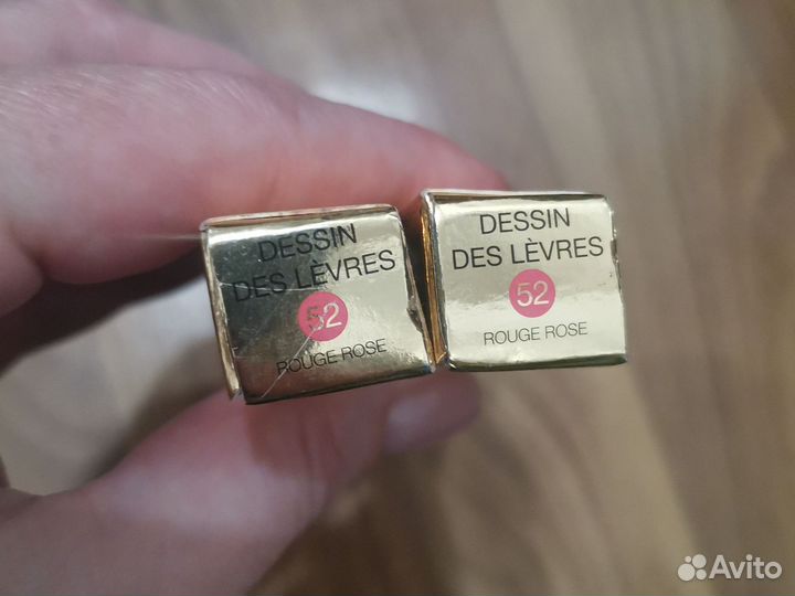 Карандаш для губ ysl