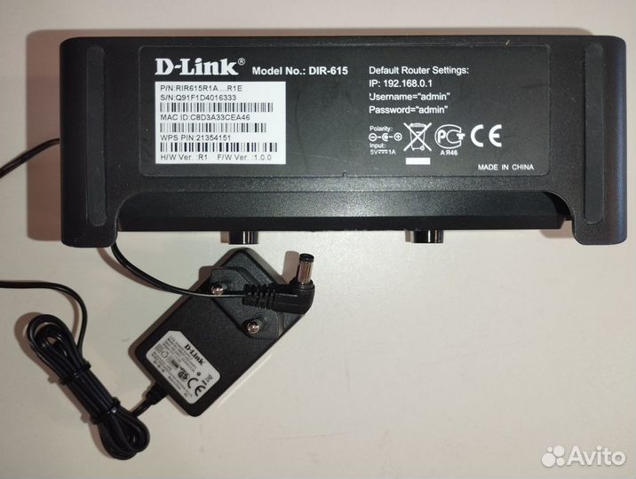 D-link DIR-615 R1A, не включается