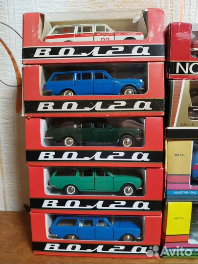 Модели СССР 1:43. Волга, УАЗ, раф