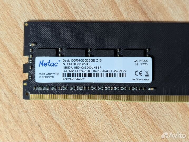 Озу Netac DDR4 16GB (8x2) 3200MHz Cl16