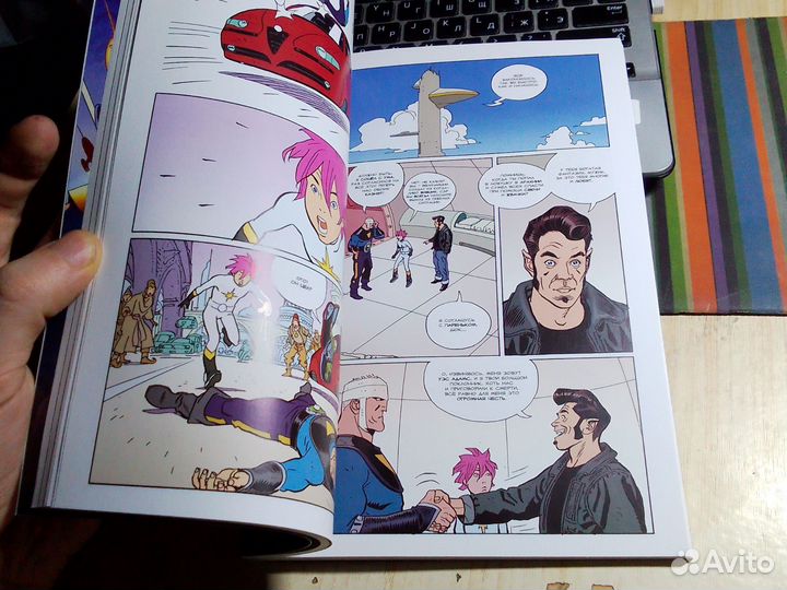 Миллар, Парлов - Звездный свет