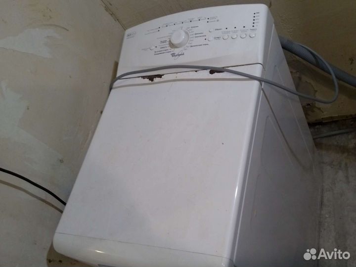 Стиральная машина узкая