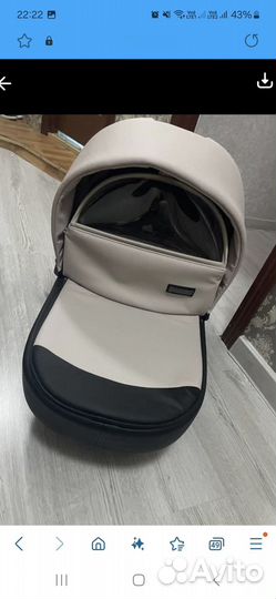 Детские коляски 2 в 1