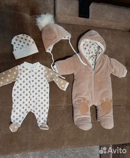 Комплект-конверт на выписку