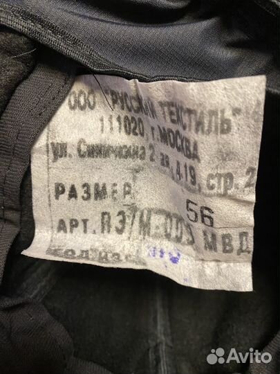 Кепка демисезонная мвд