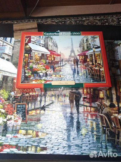 Пазл 1500шт