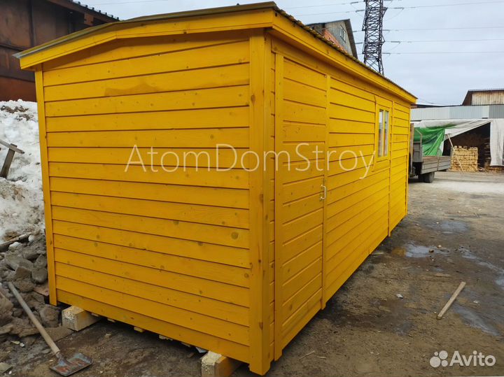 Бытовка металлическая хоз блок / С гарантией