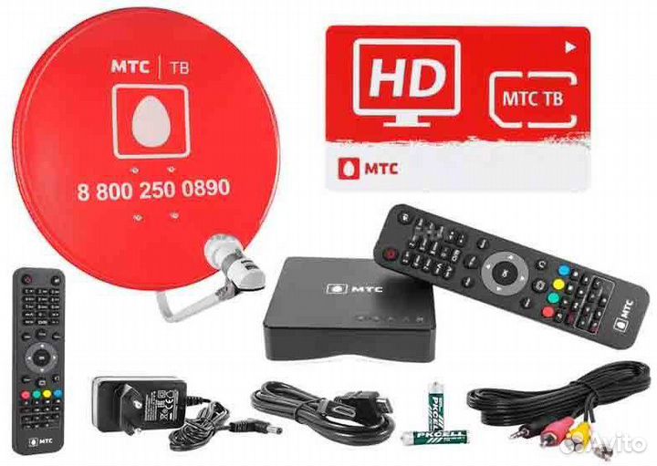 Спутниковое тв от триколор и МТС