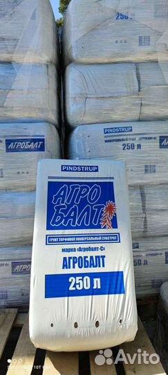 Торф агробалт-С
