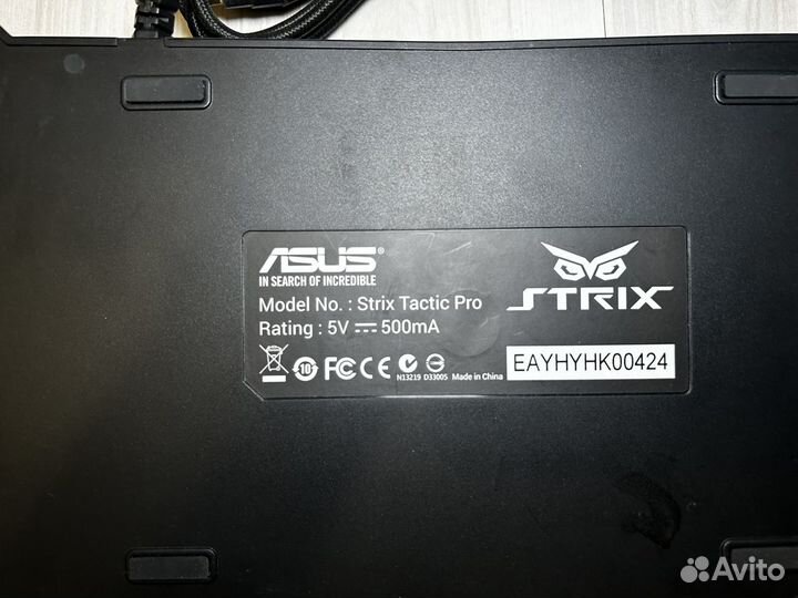 Игровая клавиатура Asus Stix Tactic Pro