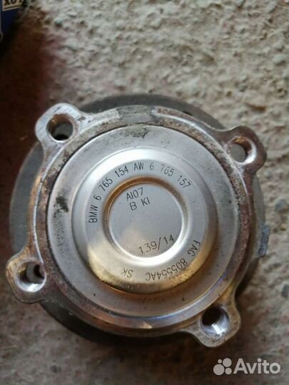 Ступечный подшипник передний бу bmw 1 series 2шт