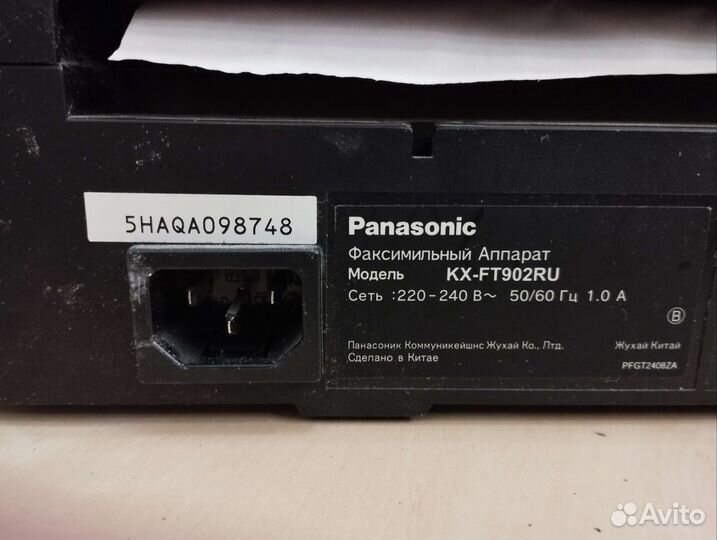 Телефон факс Panasonic KX- FT902RU
